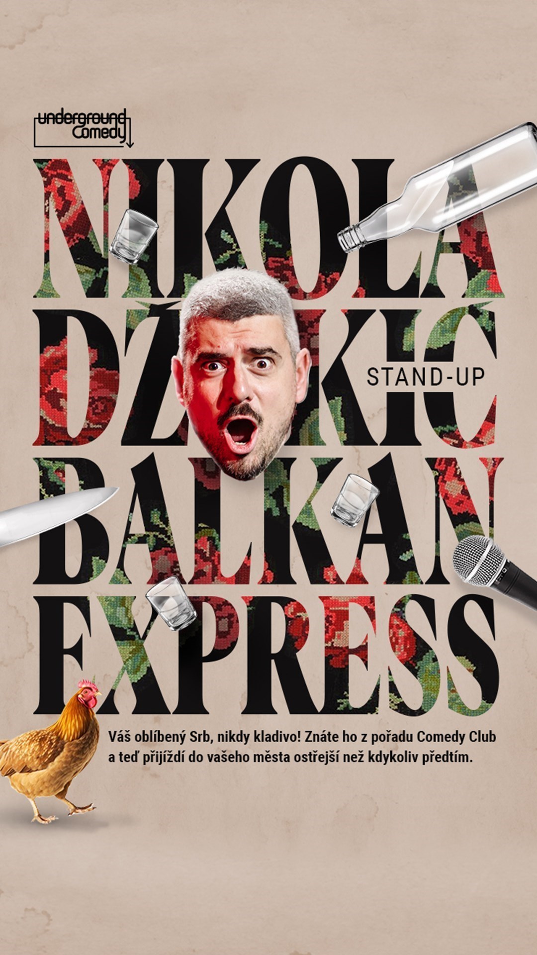Nikola Džokič - Balkan Express